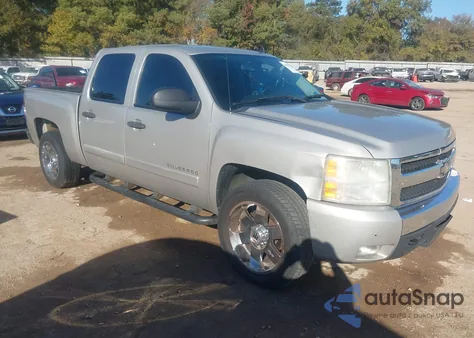 2007 Chevrolet Silverado 1500 Lt1 from USA, damaged, VIN 2GCEC13J871688674
